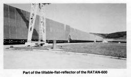 Part of the tiltable-flat-reflector of the RATAN-600