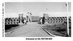 Entrance to the RATAN-600