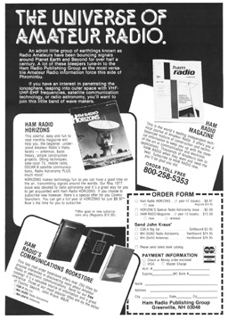 Ad on inside back cover