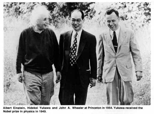 Photo of Albert Einstein, Hidekei Yukawa, and John A. Wheeler