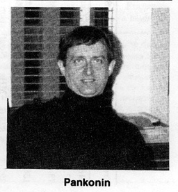 Photo of Vernon Pankonin